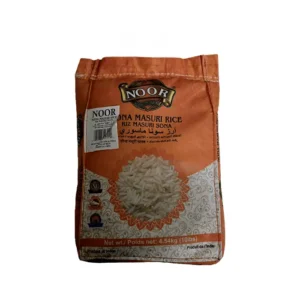 Noor Sona Masuri Rice 10lb